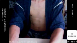 Dennis_2016 01-11-2018 