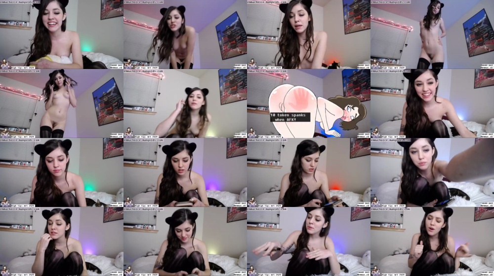 emmachoice  04-02-2019 Recorded Webcam