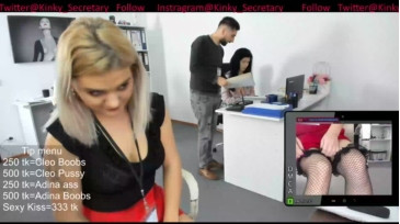Kinky__office 02-11-2020 Recorded 