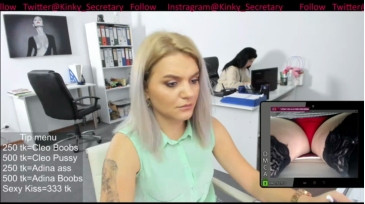 Kinky__office 05-11-2020 Wet 