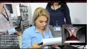 Kinky__office 06-11-2020 Cam 
