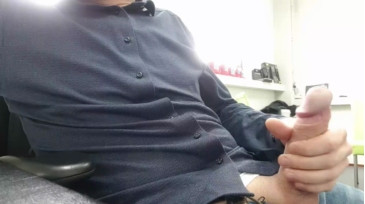 basishot  11-11-2020 Recorded Video Nude
