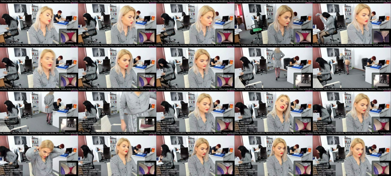 Kinky__office 17-11-2020 Wet 