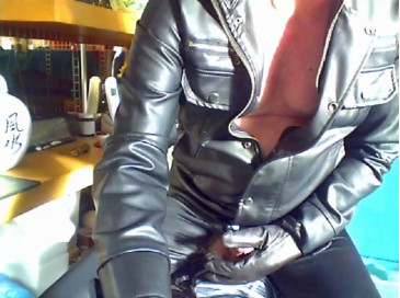 geil142  20-11-2020 Recorded Video Topless