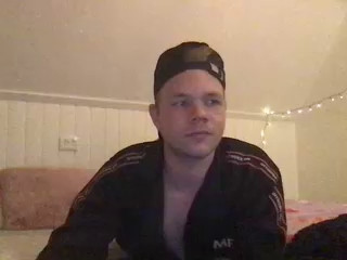 skilerscam  25-11-2020 Recorded Video Webcam