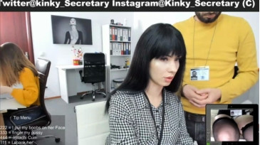 Kinky__office 07-12-2020 Ass 
