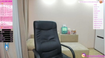 Alexa_Dream 16-12-2020 Cam 