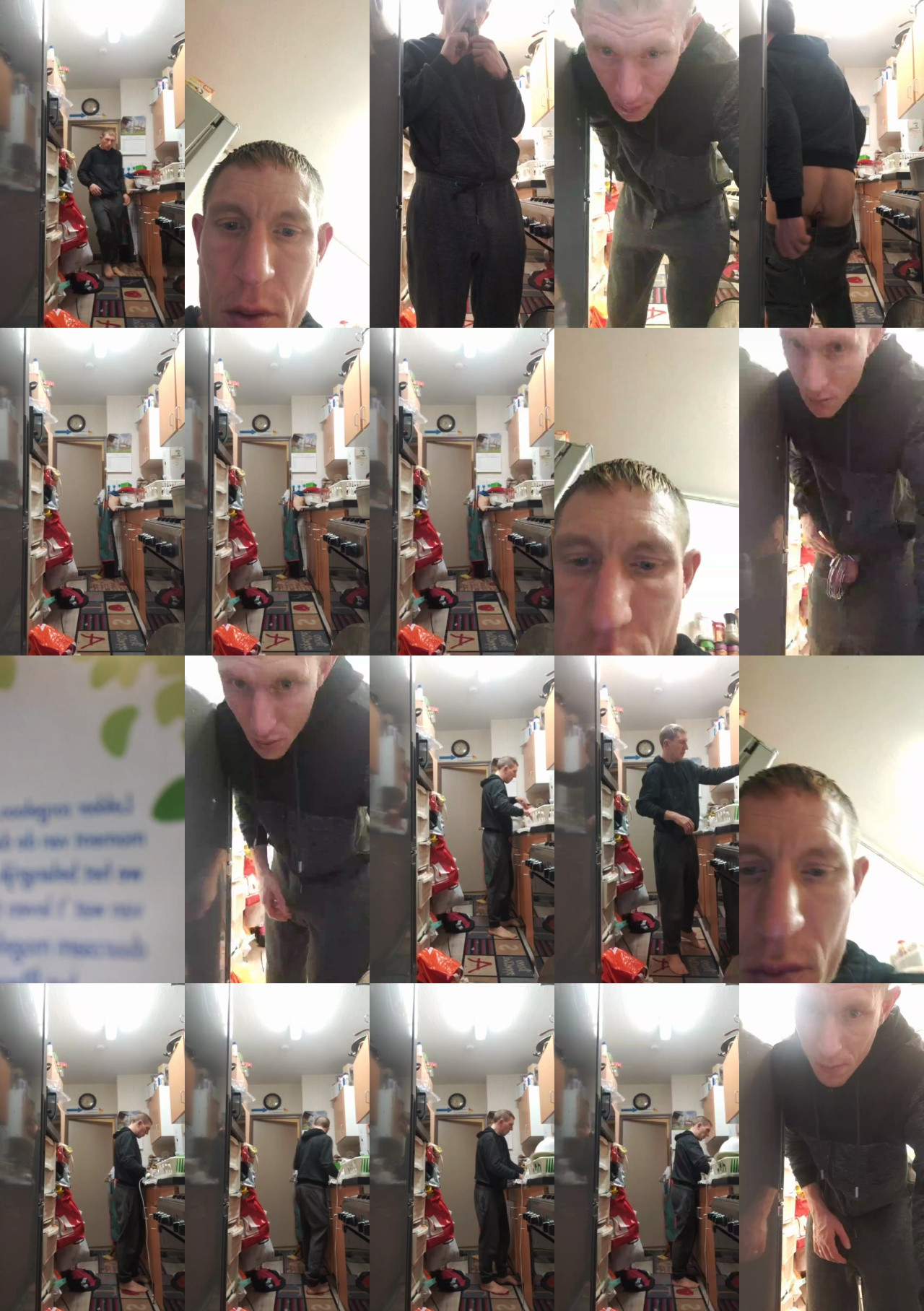 Willyversa  17-12-2020 Recorded Video Porn