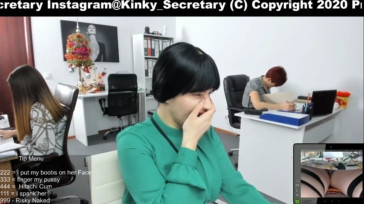 Kinky__office 18-12-2020 Naked 