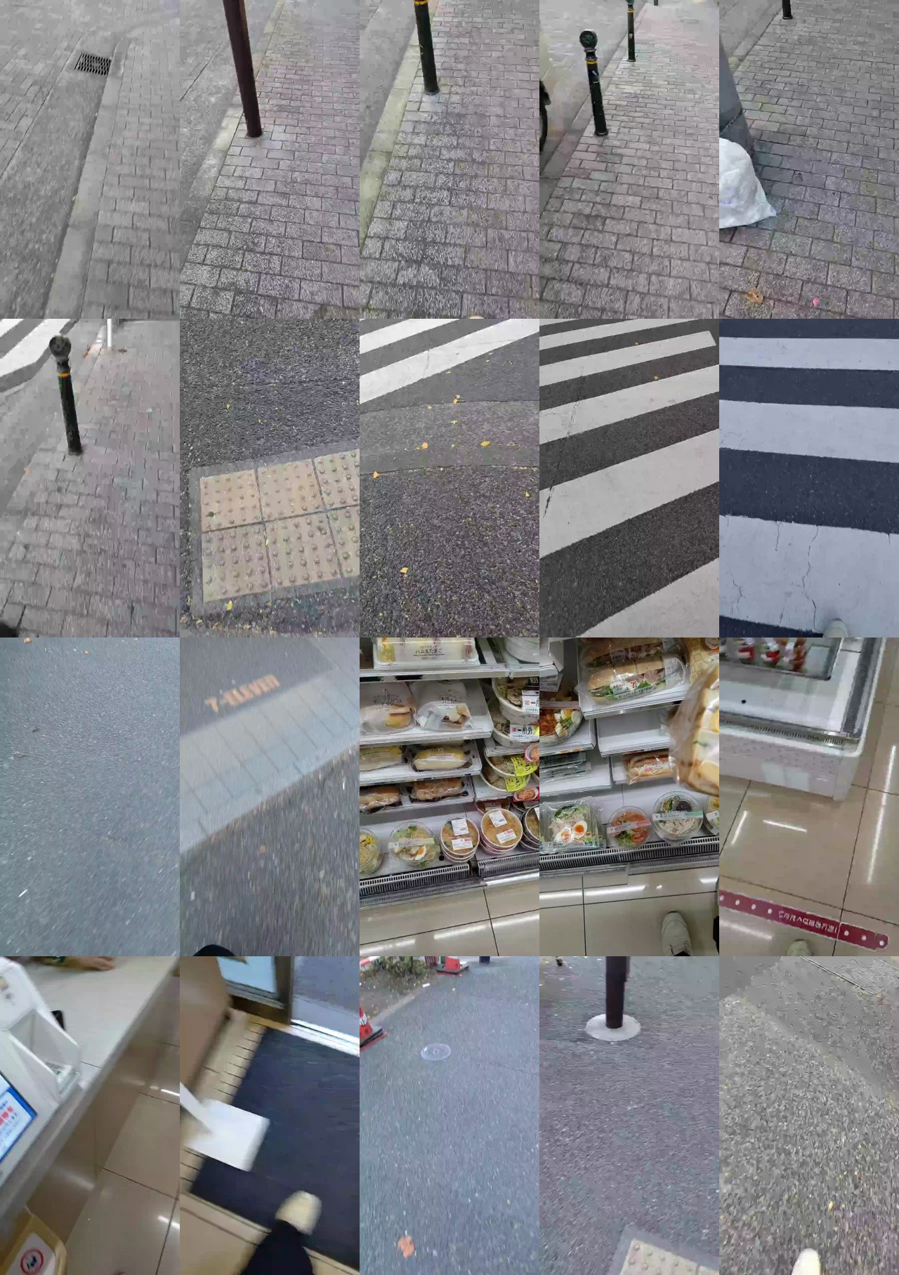 tokyo1130021  26-12-2020 Recorded Video XXX