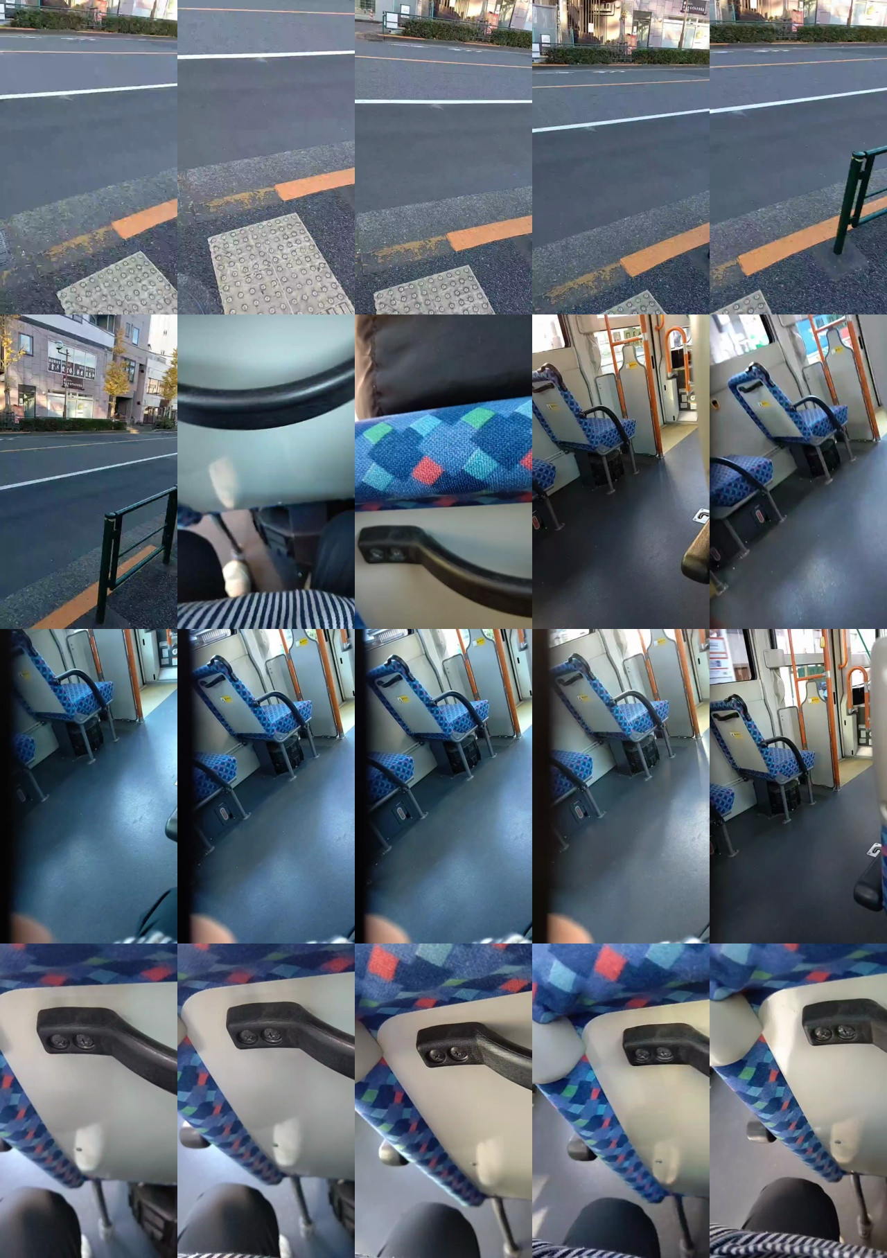 tokyo1130021  26-12-2020 Recorded Video Show