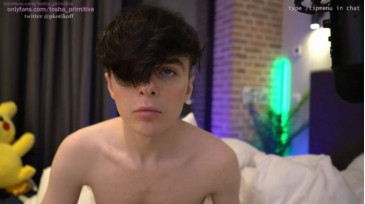 Platon_  29-12-2020 video feet