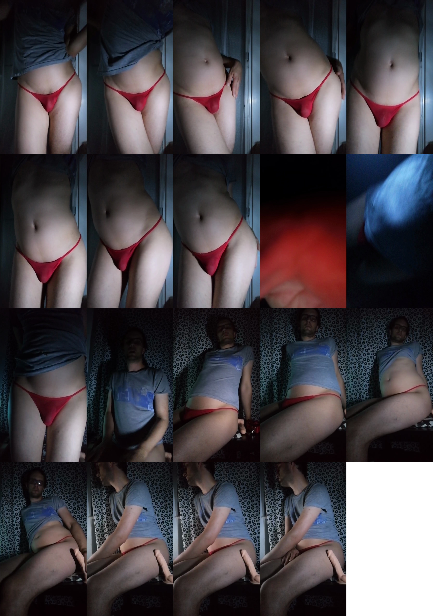 23rdROOM  12-07-2021 Recorded Video Show