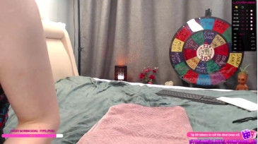 Aura_69  13-01-2021 play Female
