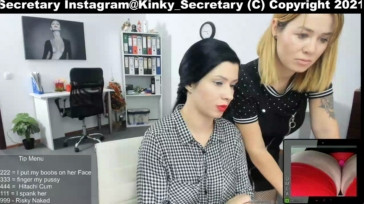 Kinky__office  26-01-2021 striptease Female