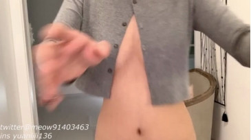 Yuanlili 04-02-2021 Topless 