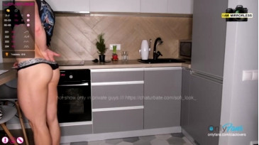 Sofi_Look_  09-02-2021 video innocent