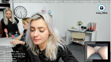 NV_Secretary 07-02-2021 Recorded 