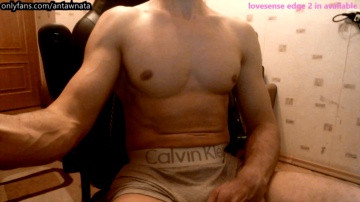 Rebarene  06-03-2021 Recorded Video Naked