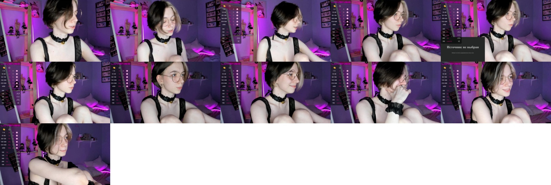 Amy_Murr 18-03-2021 Wet 