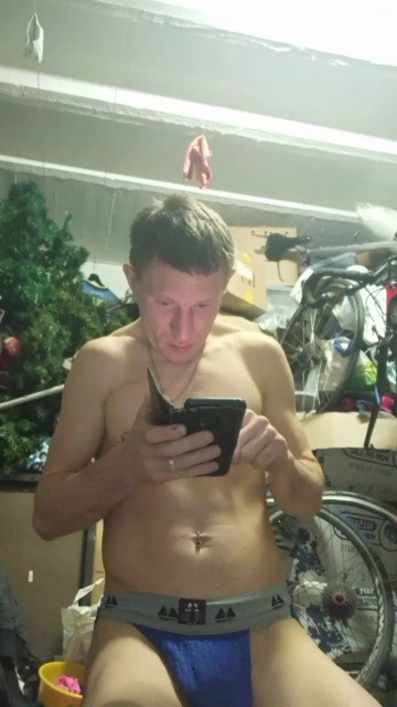 Slavefortatoo  20-03-2021 Recorded Video Nude