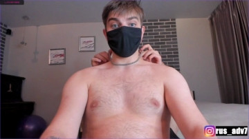 Markjanssen1996  12-04-2021 Recorded Video Nude