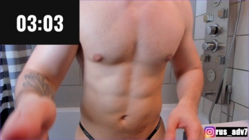 Markjanssen1996  12-04-2021 Recorded Video Naked