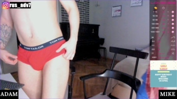 rus_adventure7  17-04-2021 Recorded Video Cam