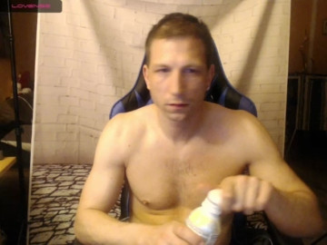 sexyluckyman  08-06-2021 Recorded Video Porn