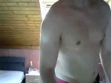 boy90sexy  16-06-2021 Recorded Video Topless
