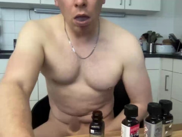 Sub4service  23-06-2021 Recorded Video Naked