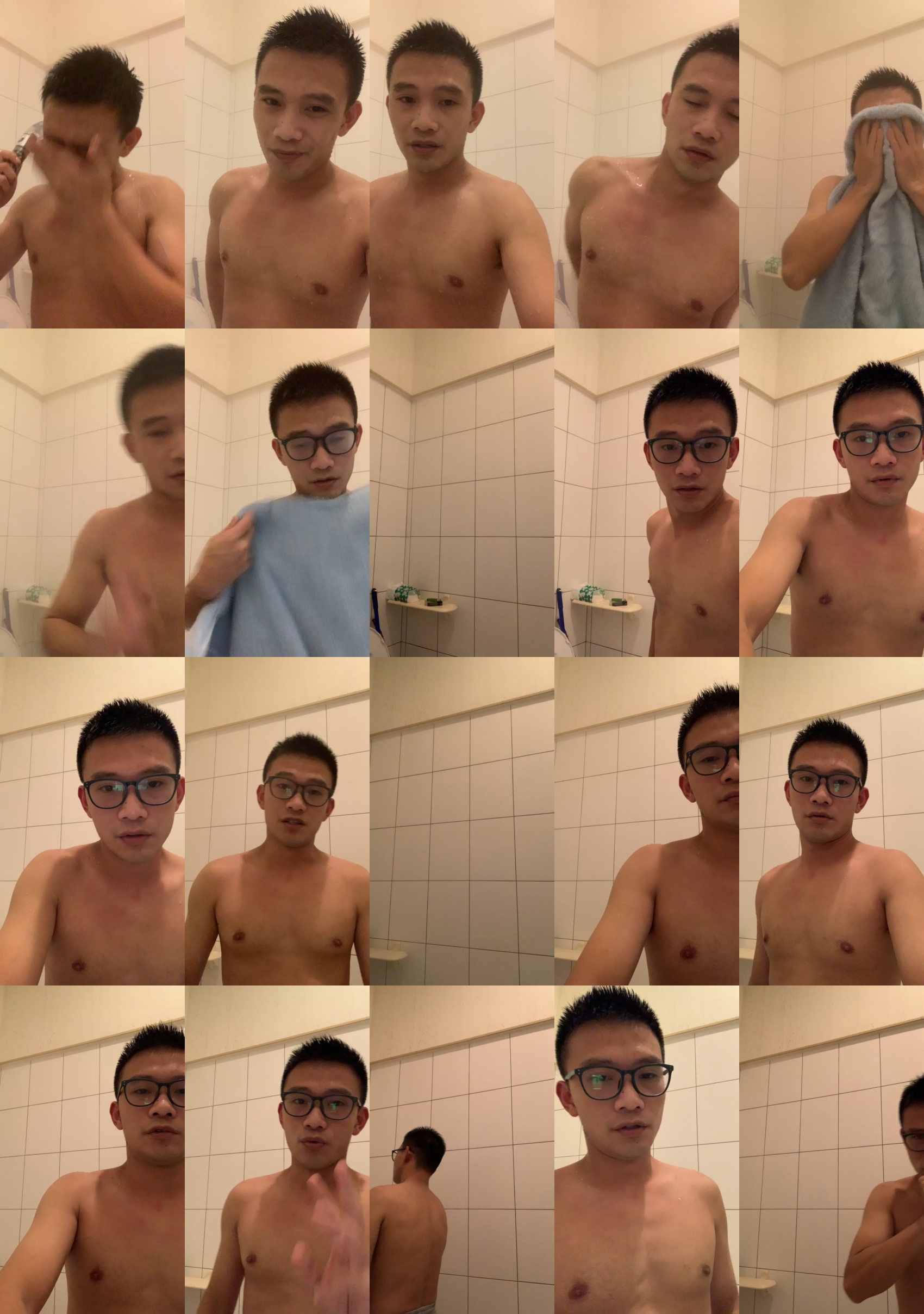 uranusnn  29-12-2021 Recorded Video oral
