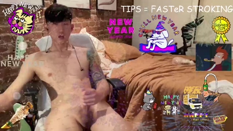 kato_cam  31-12-2021 video Cam