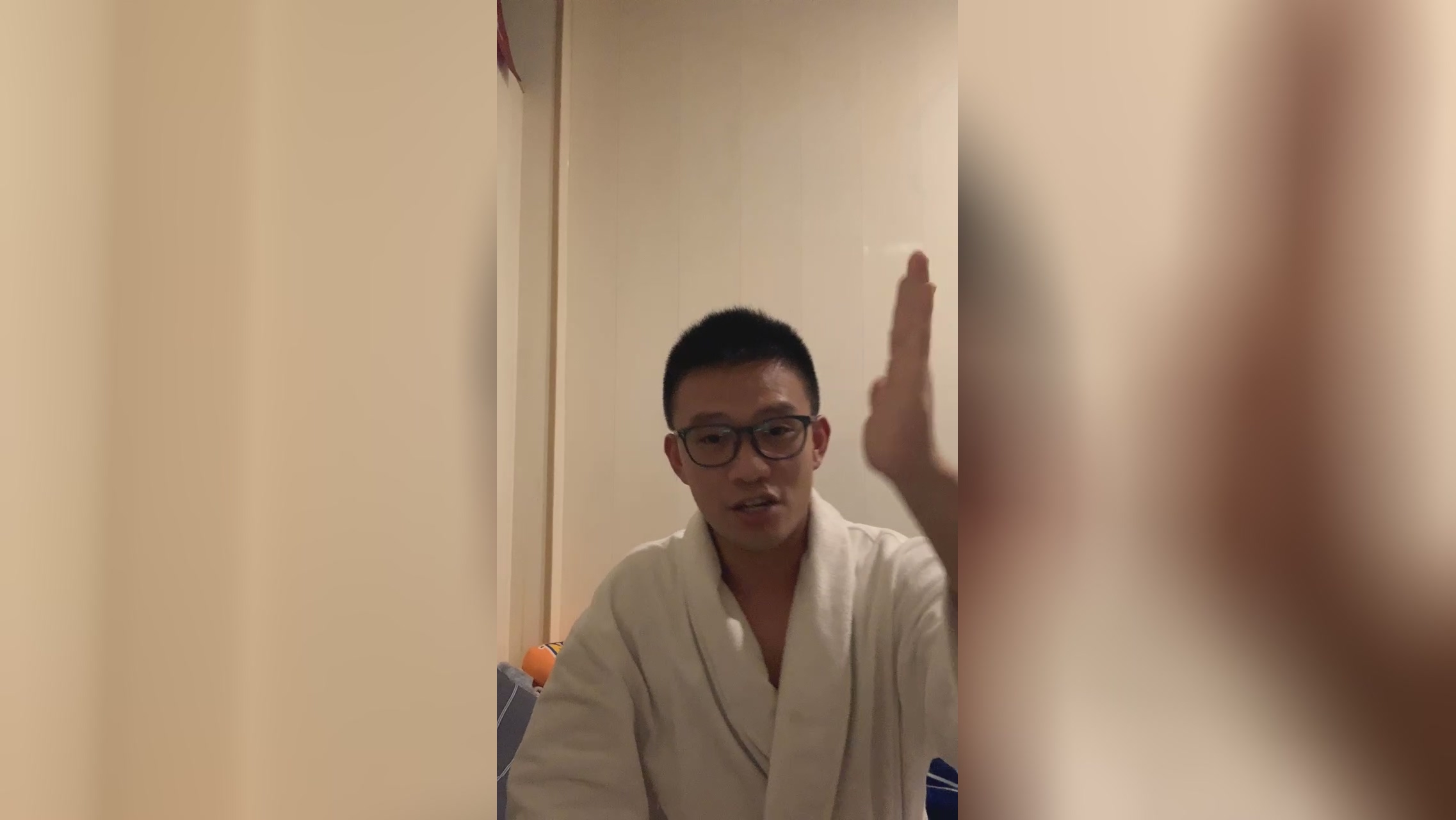 uranusnn  30-12-2021 Recorded Video lovense