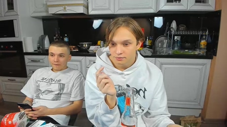 murcielago_lam  02-01-2022 video Webcam