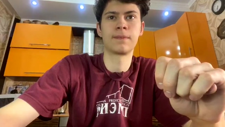 your_cute_friend  05-01-2022 video sexymale