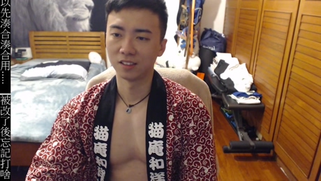 qqaazz112233  14-01-2022 Recorded Video XXX