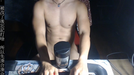qqaazz112233  16-01-2022 Recorded Video amateur