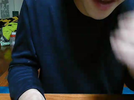 aeioukk  18-01-2022 Recorded Video bigcock