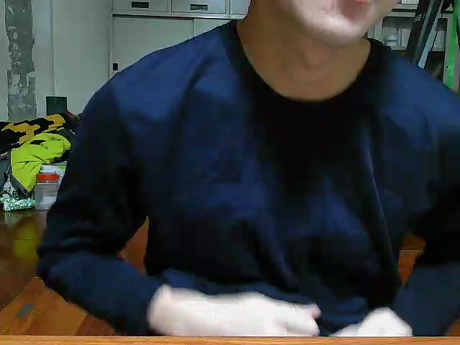 aeioukk  18-01-2022 Recorded Video Ass