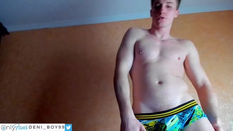 deni_boy99  23-01-2022 video prettyface