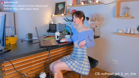 littlething88 24-01-2022 Recorded 