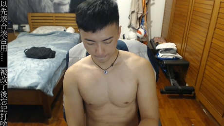 qqaazz112233  25-01-2022 Recorded Video Webcam