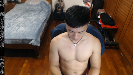 qqaazz112233  26-01-2022 Recorded Video fuckass