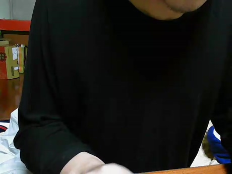 aeioukk  27-01-2022 Recorded Video bigballs