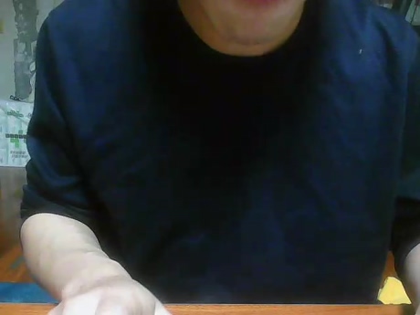 aeioukk  29-01-2022 Recorded Video Naked