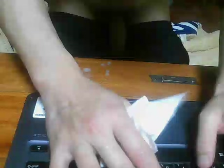 aeioukk  29-01-2022 video Ass