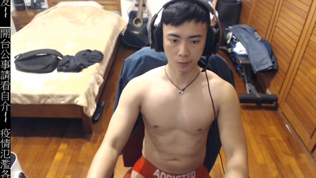 qqaazz112233  01-02-2022 video Topless