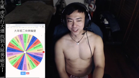 qqaazz112233  01-02-2022 video naked