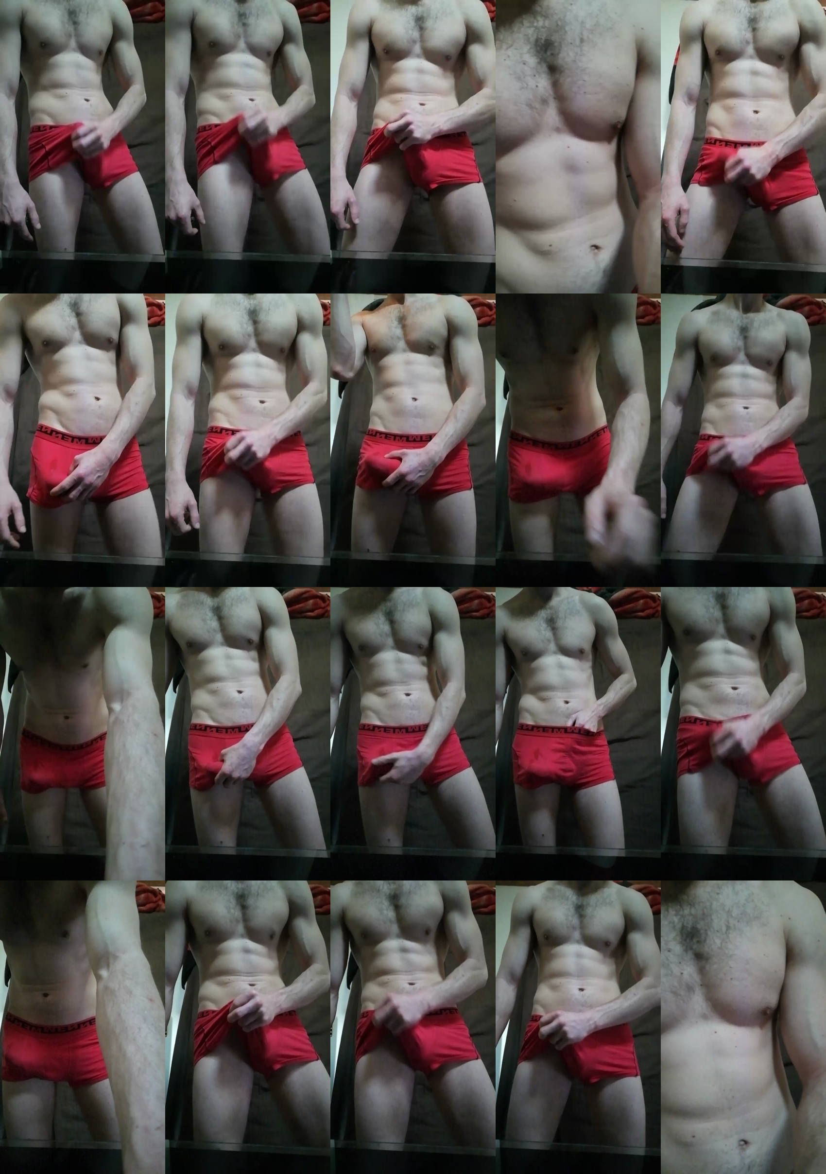 Max13410  14-02-2022 Recorded Video suck